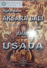 Image of Aksara Bali dalam Usada